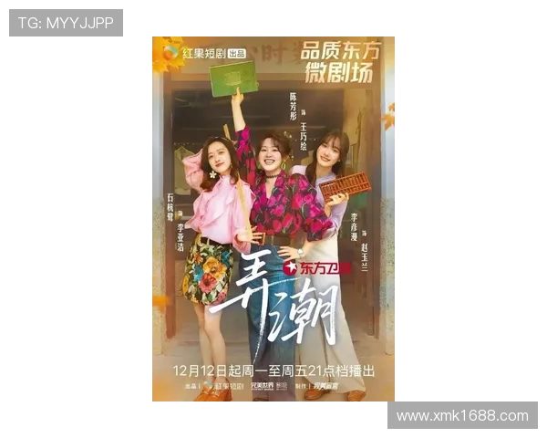 荧屏新浪潮：2023年度最值得期待的电视剧大盘点