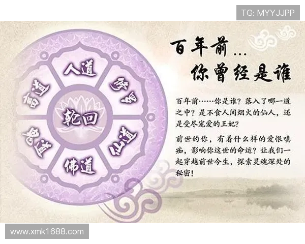 重温《玉观音》：一部荡气回肠的爱恨情仇，一次触及灵魂的生死轮回