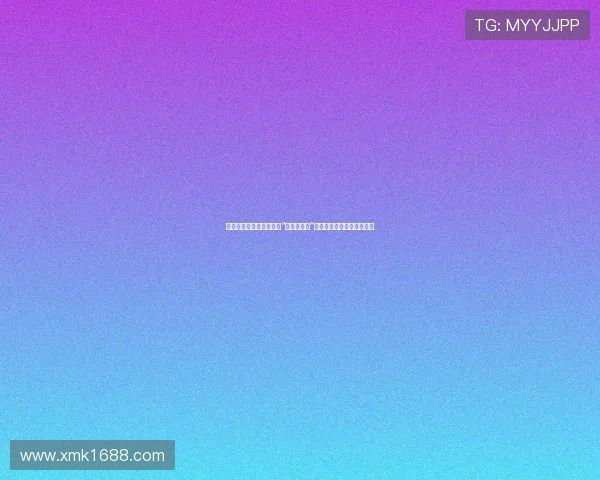 寒冬里的温暖絮语:一部“寒冬电视剧”如何点燃你心中的不灭星火 寒冬里的温暖絮语:一部“寒冬电视剧”如何点燃你心中的不灭星火